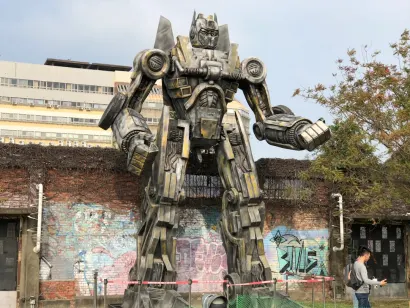 אייץ'אזד קזינו אפליקציה לנייד